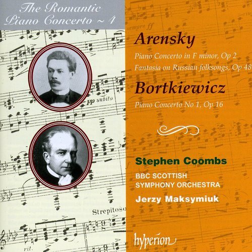 The romantic piano - romantic,